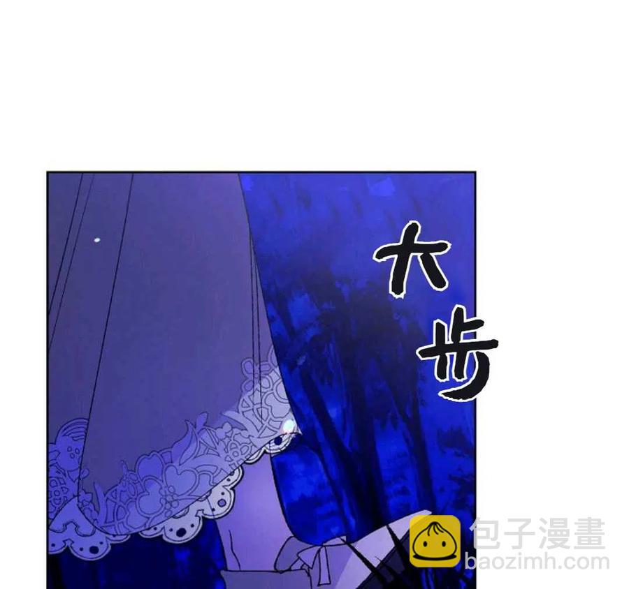 第14话99