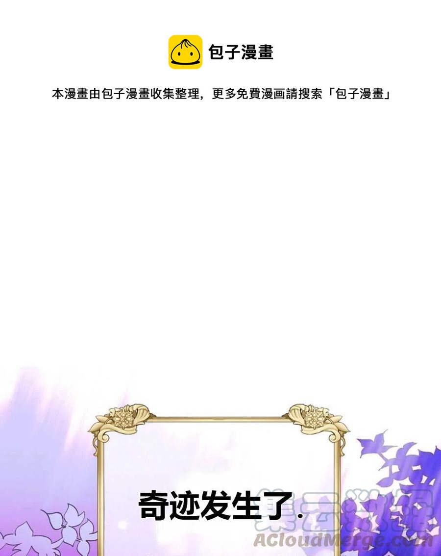 第15话0