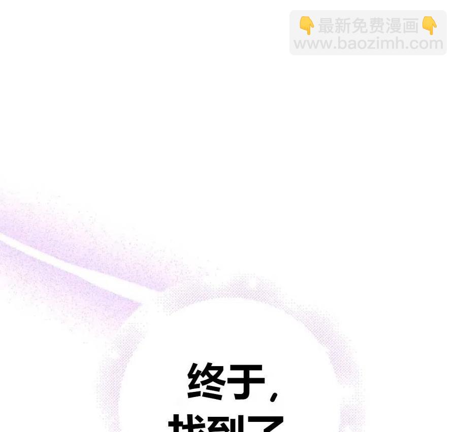 第15话10