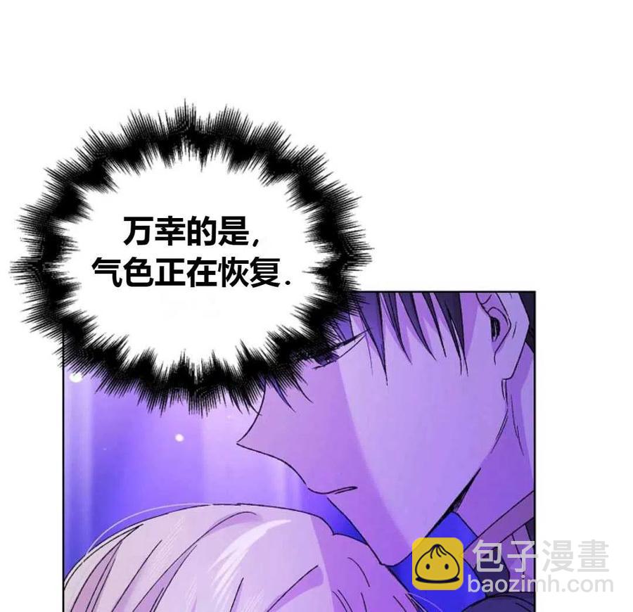 第15话101