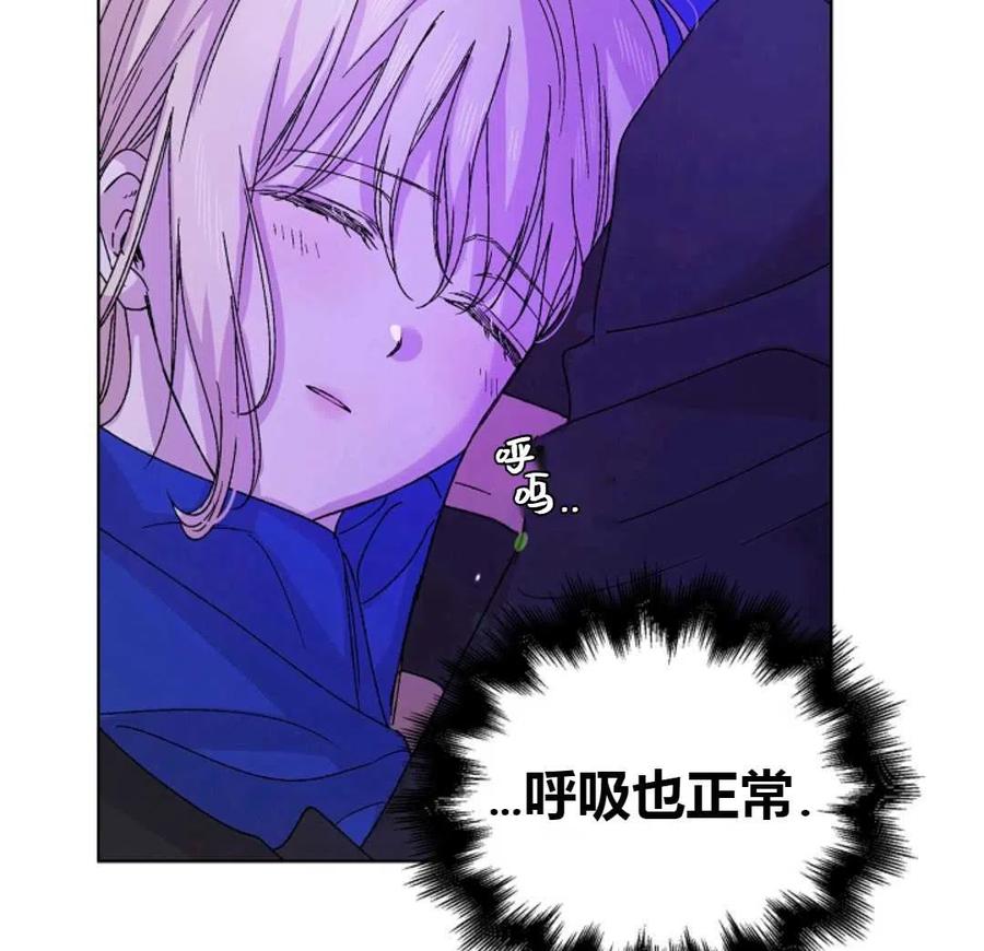 第15话102