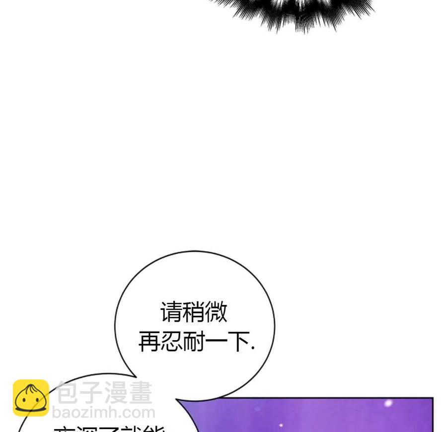 第15话107
