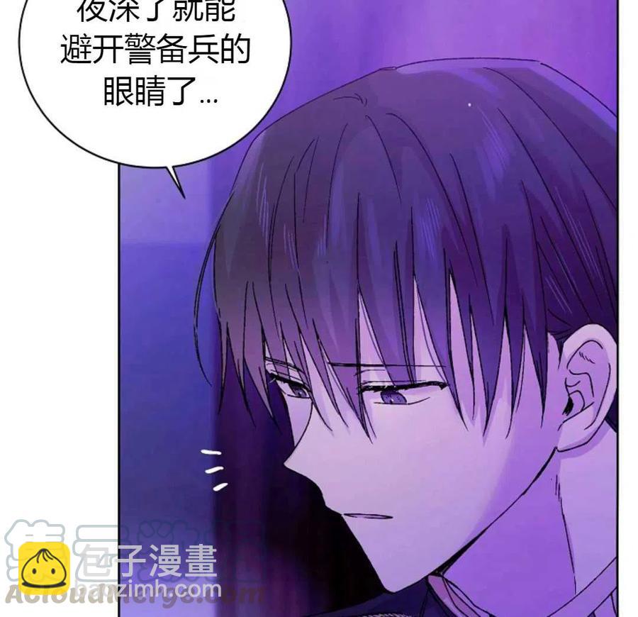 第15话108