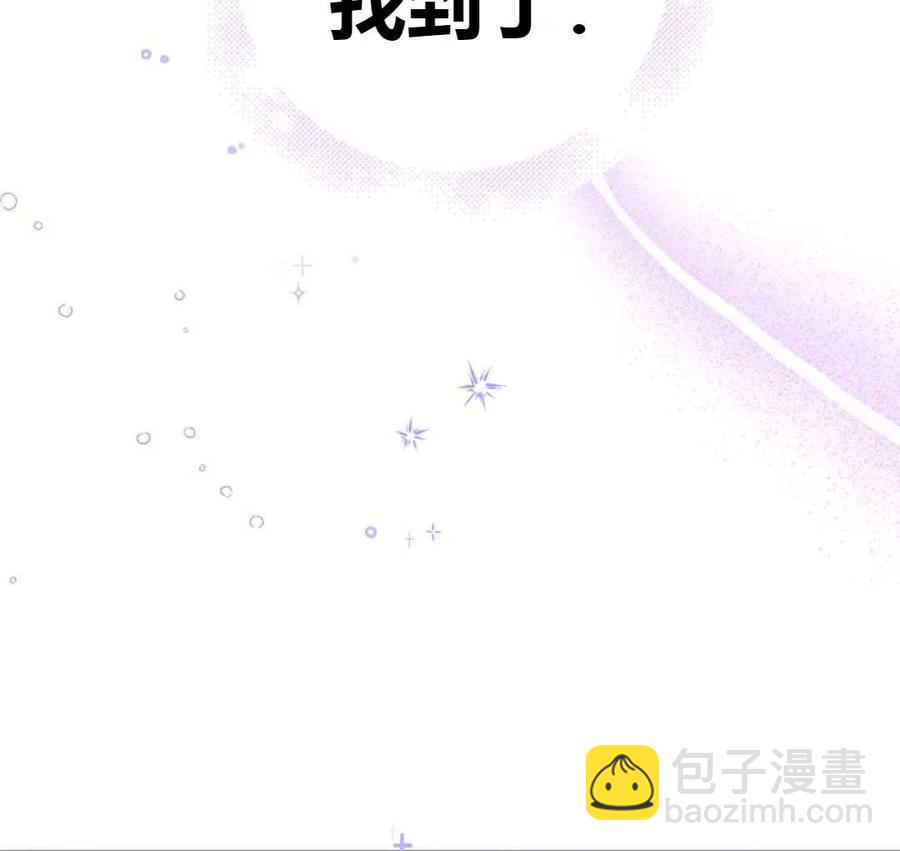 第15话11