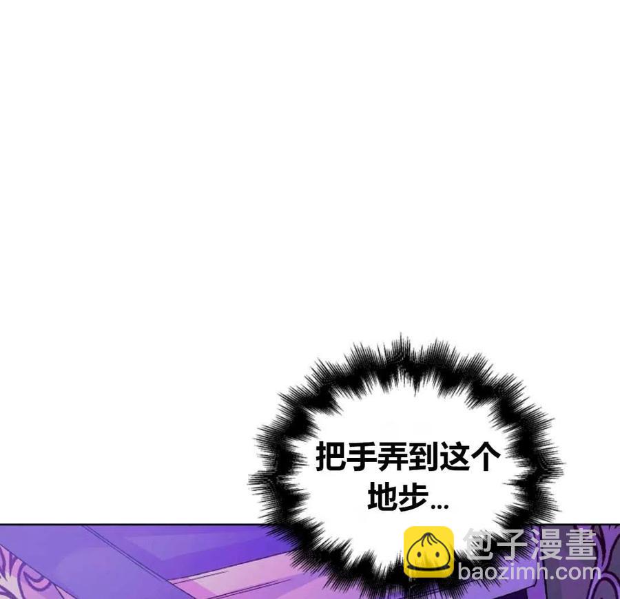 第15话110