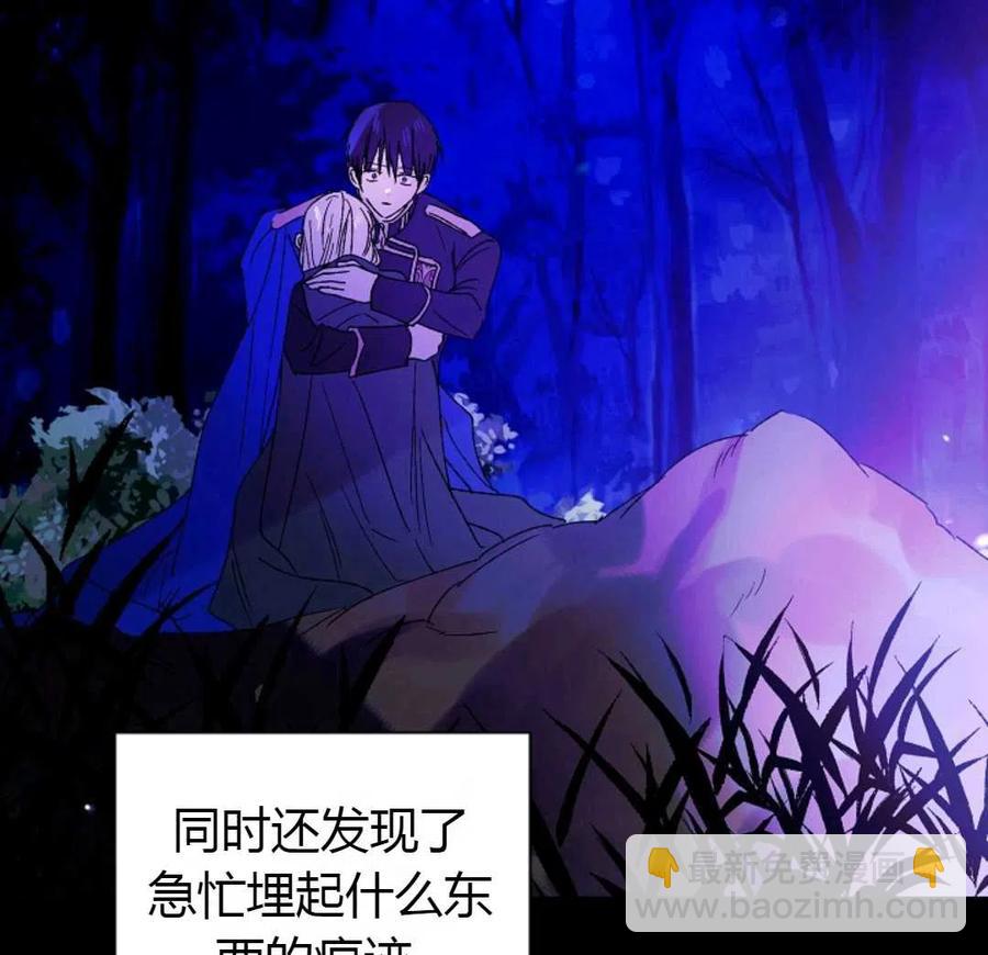 第15话114