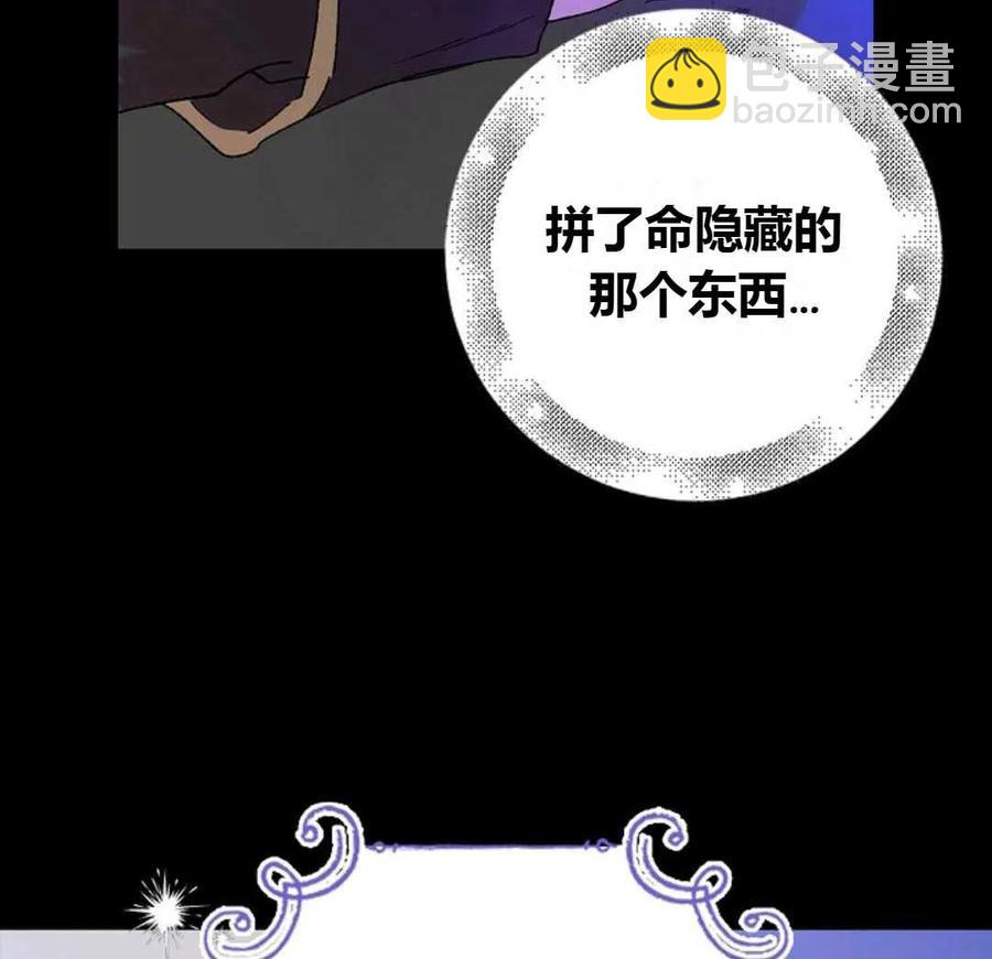 第15话117