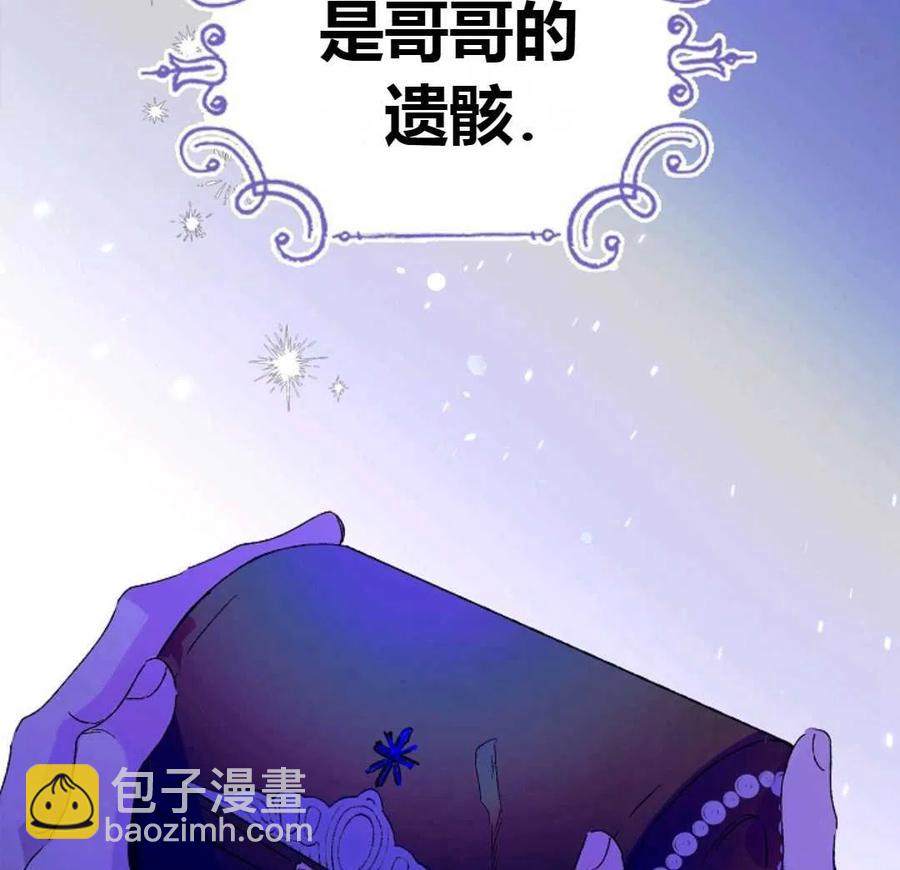 第15话118