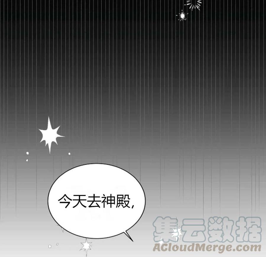 第15话120