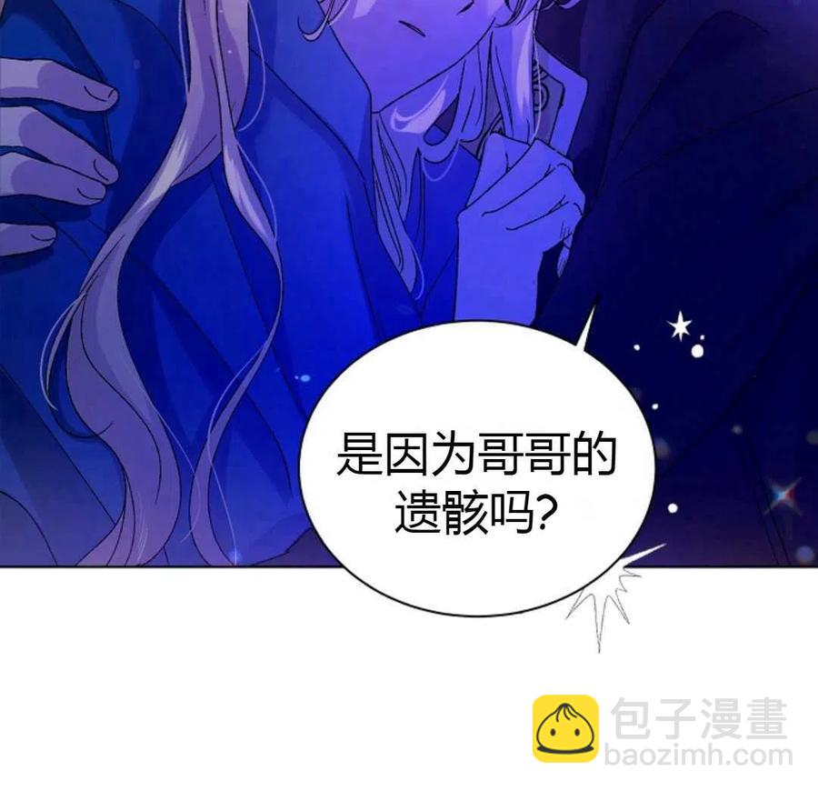 第15话122