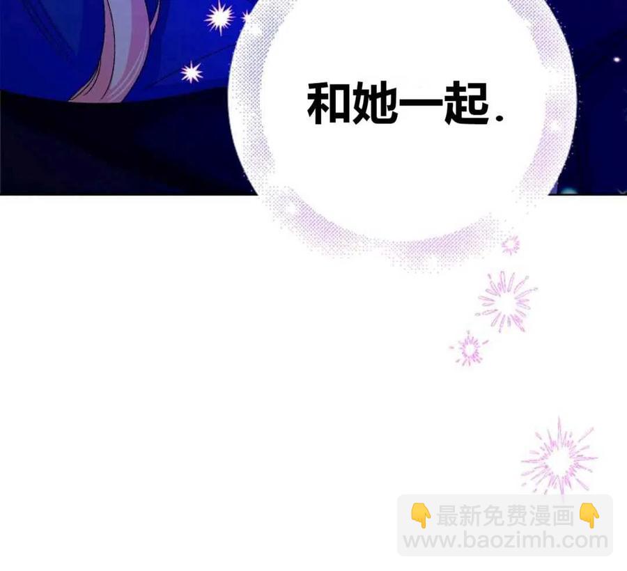 第15话125