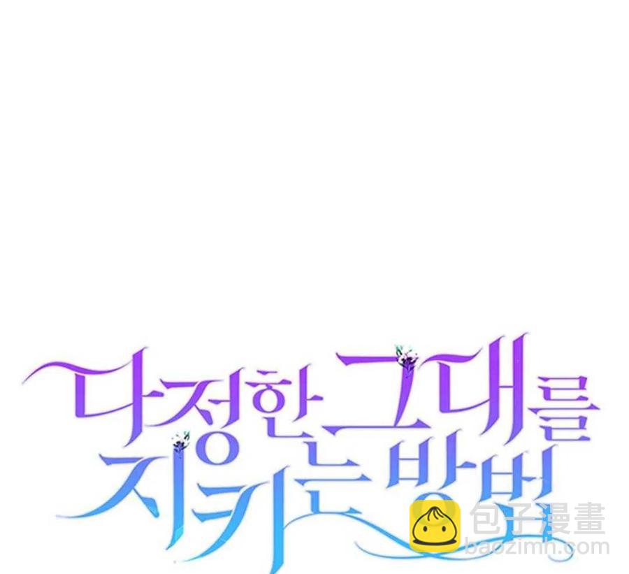 第15话126