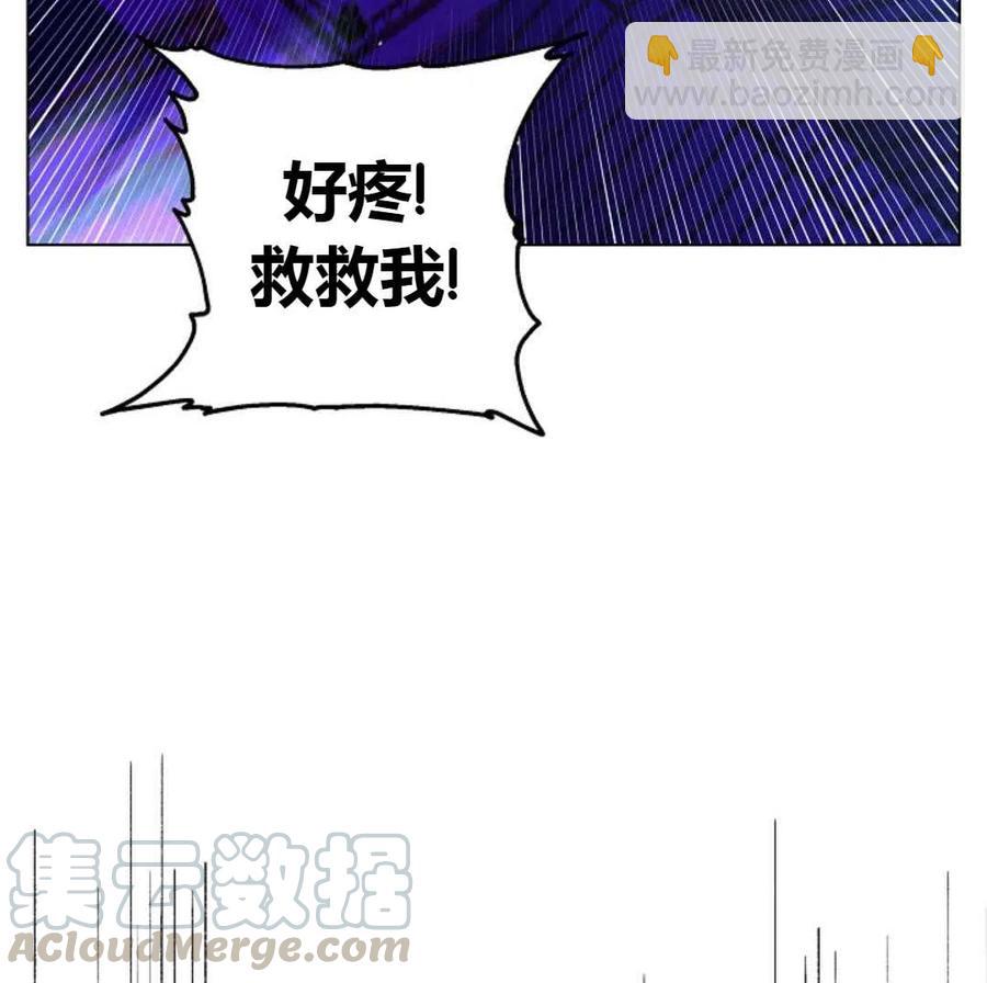 第15话20