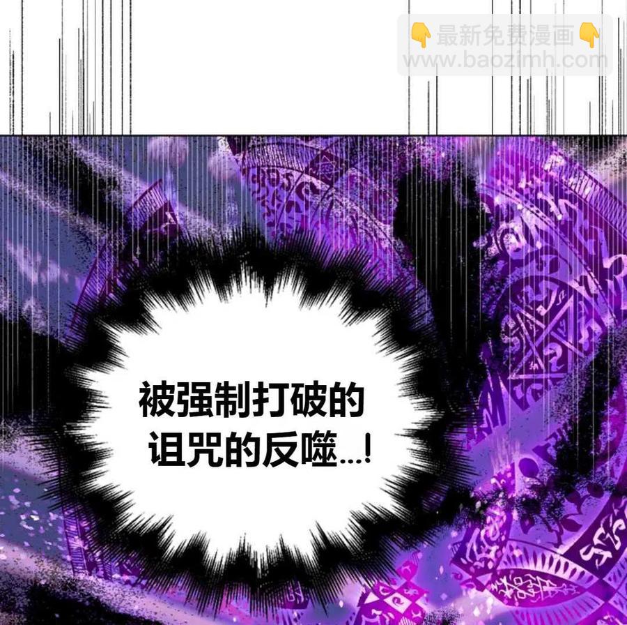 第15话21