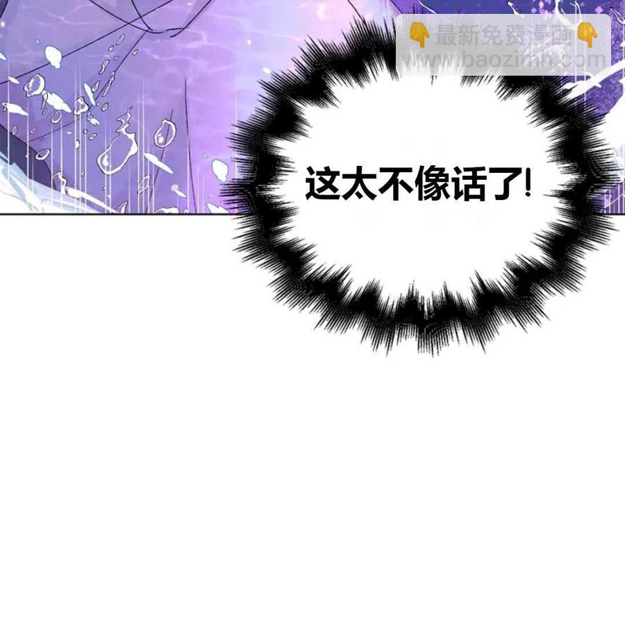 第15话23