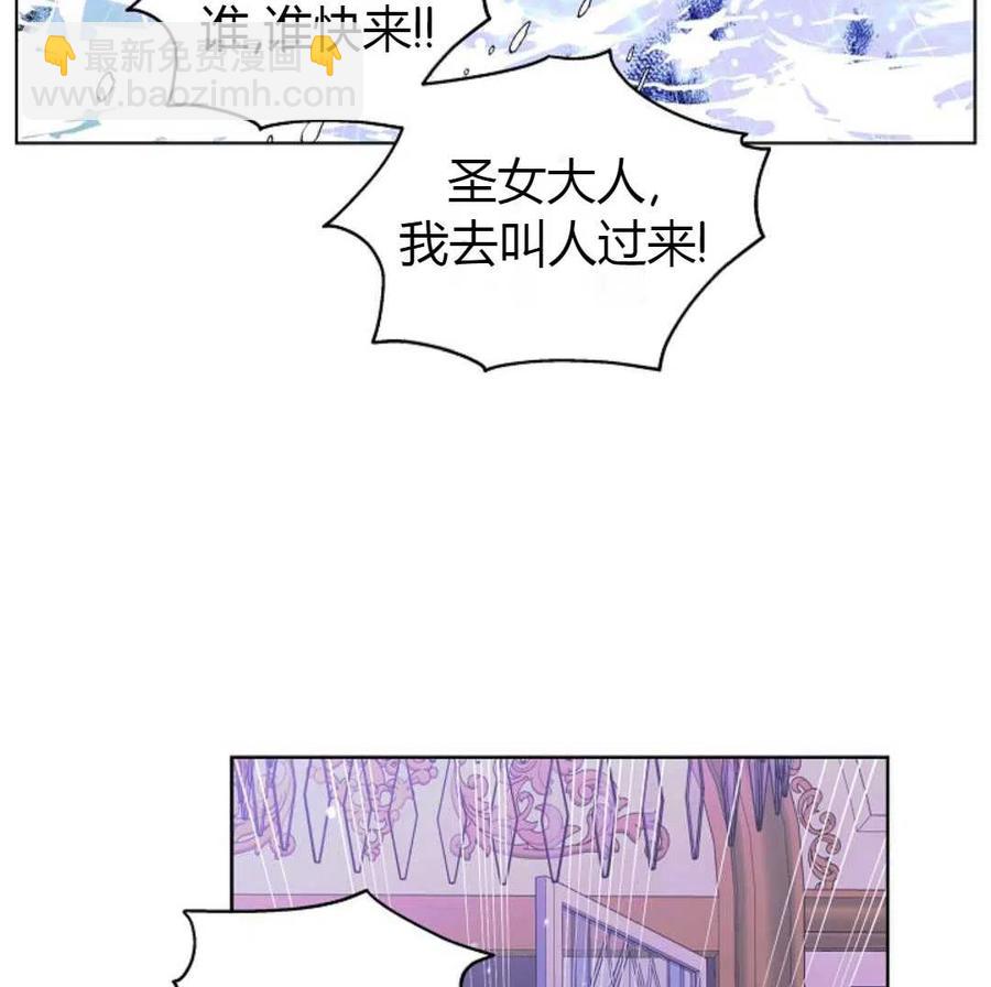 第15话26