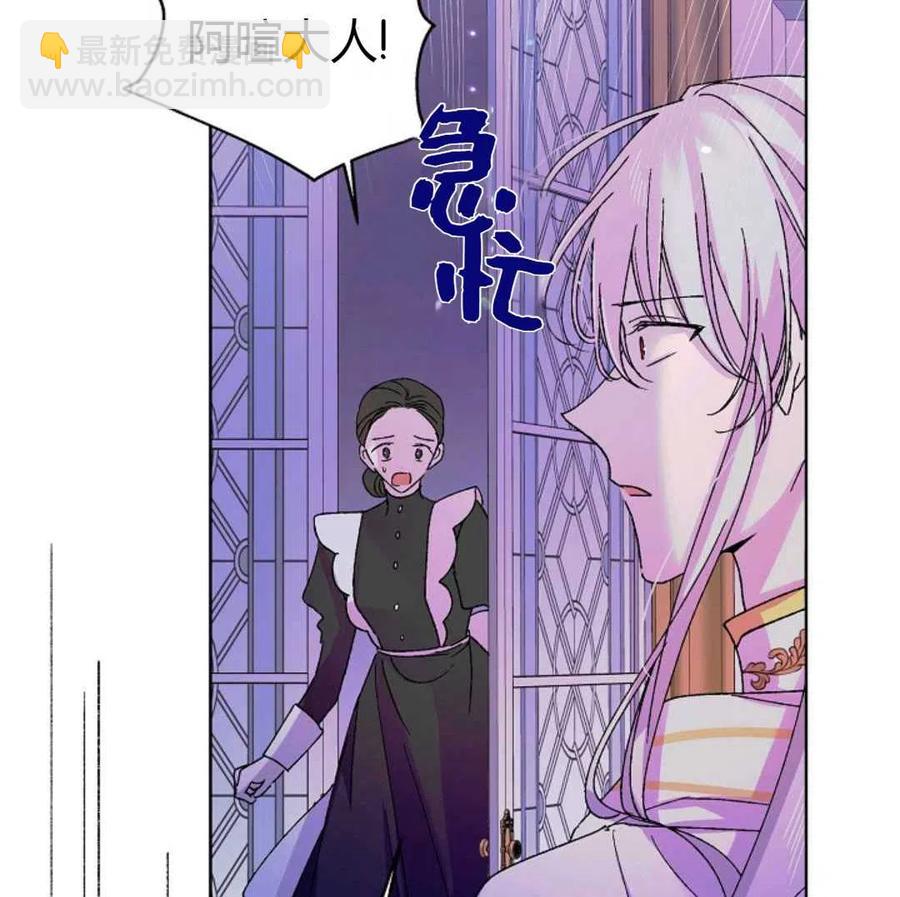 第15话27