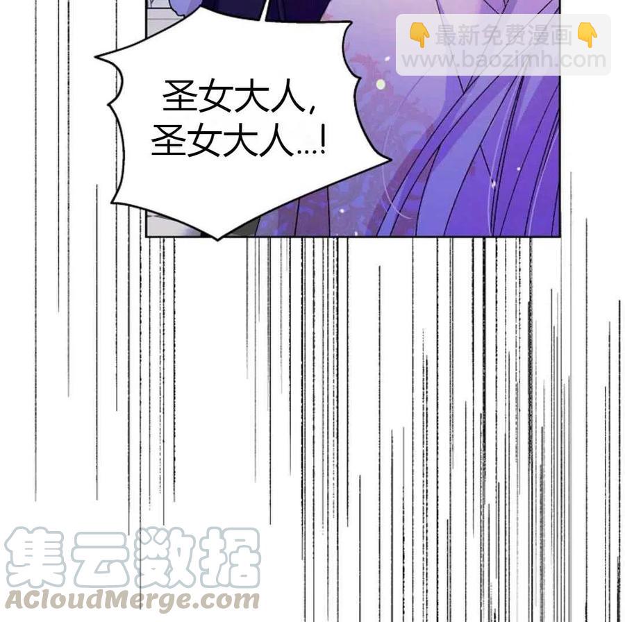 第15话28