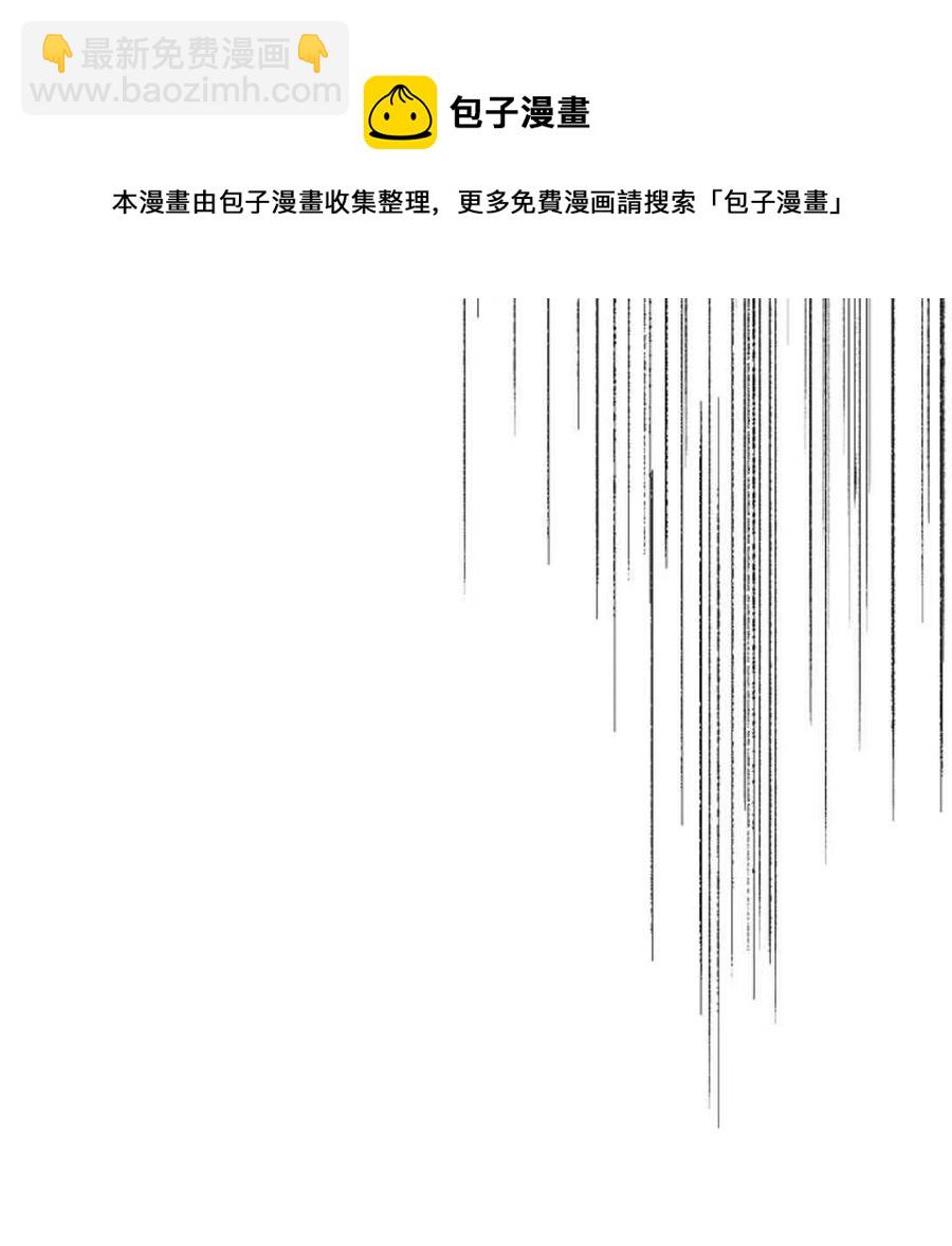 第15话29