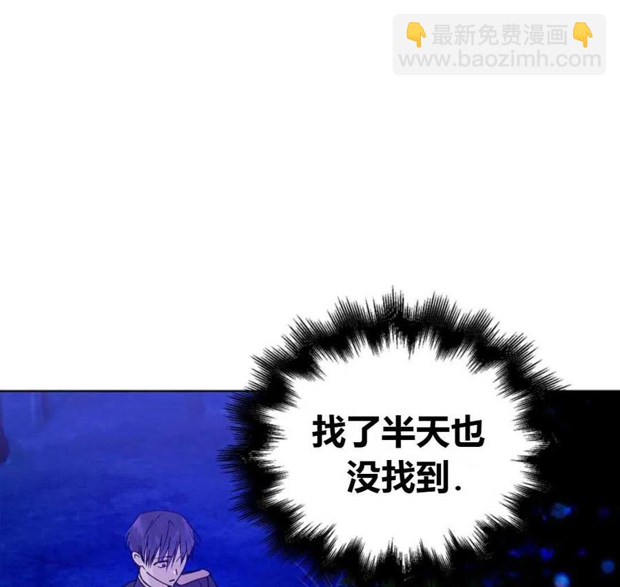 第15话3