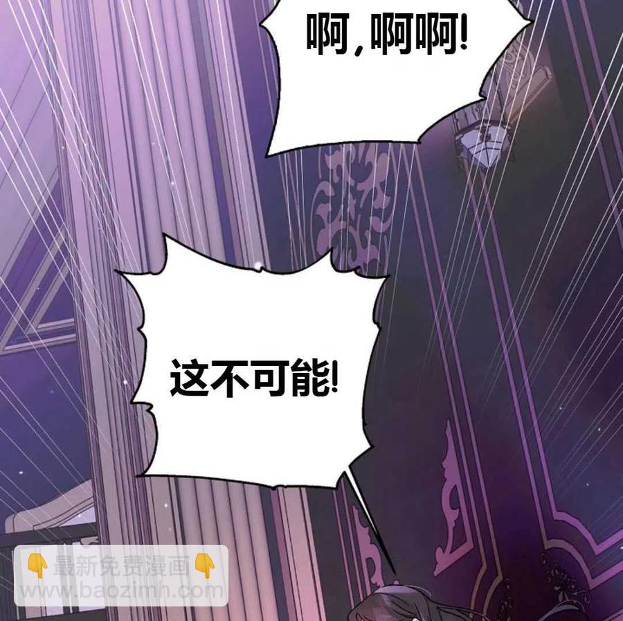 第15话31