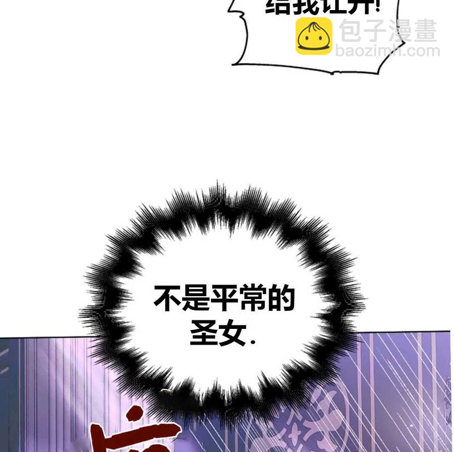 第15话33