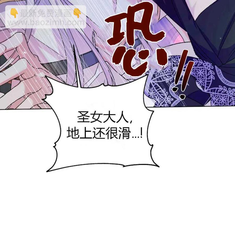 第15话35