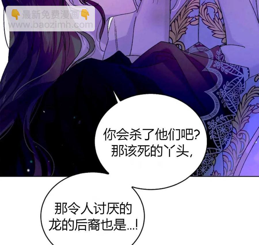 第15话39