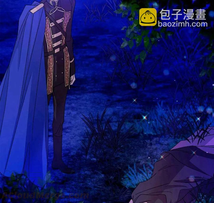 第15话4