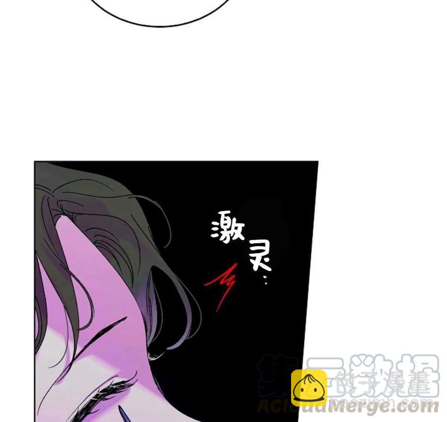 第15话40