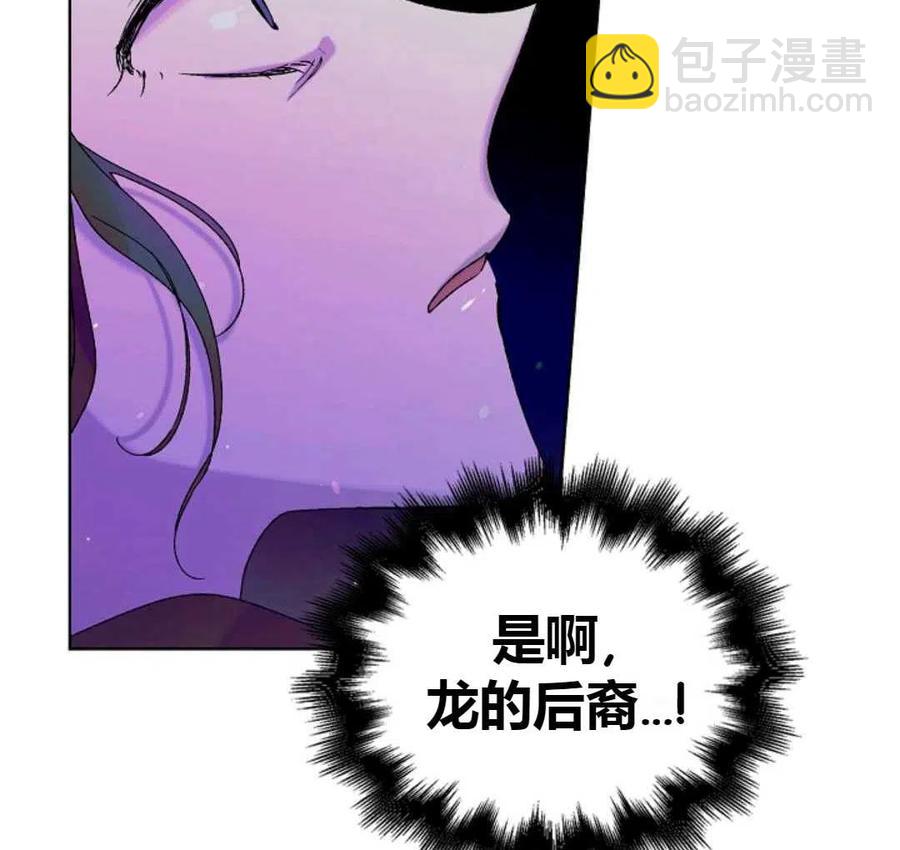 第15话41