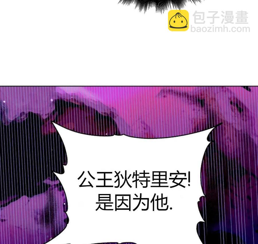 第15话42