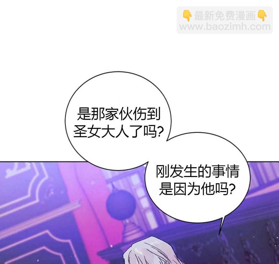 第15话45