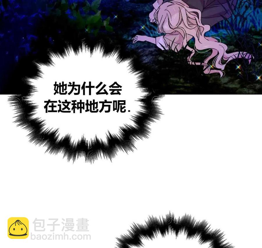 第15话5