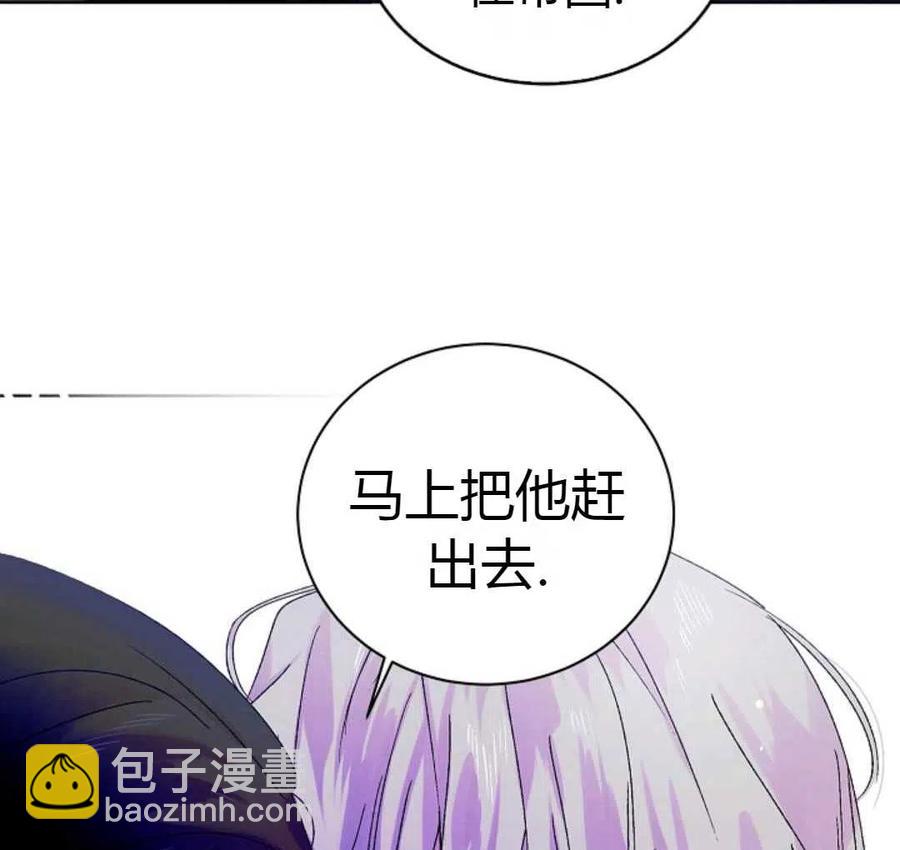 第15话51