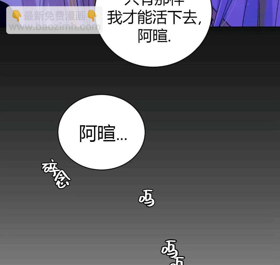 第15话53