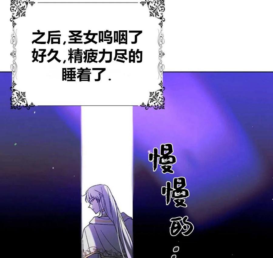 第15话55