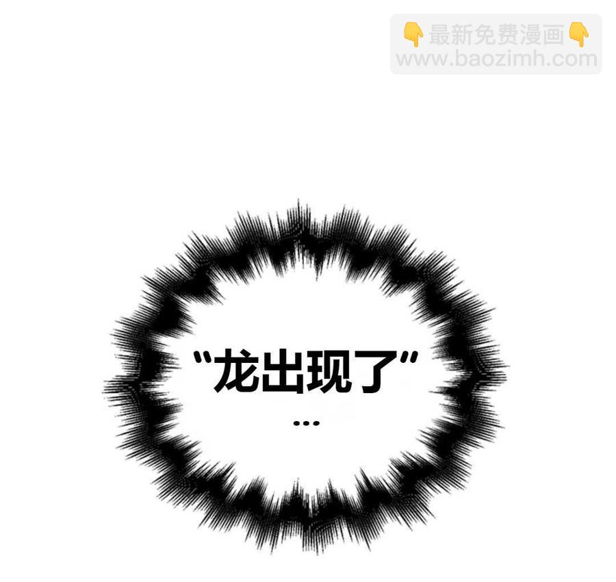 第15话57