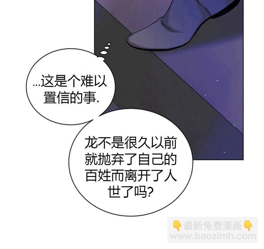 第15话59