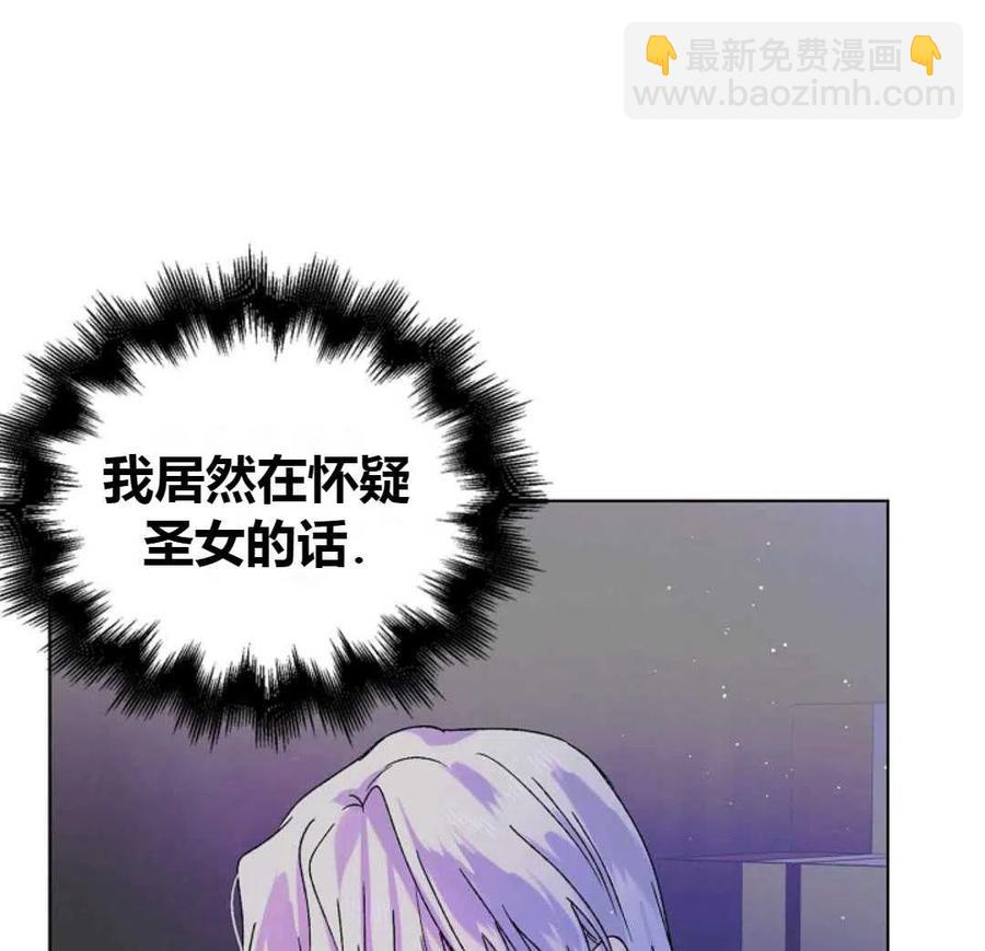 第15话63
