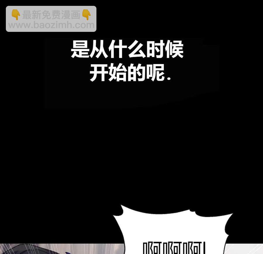 第15话69
