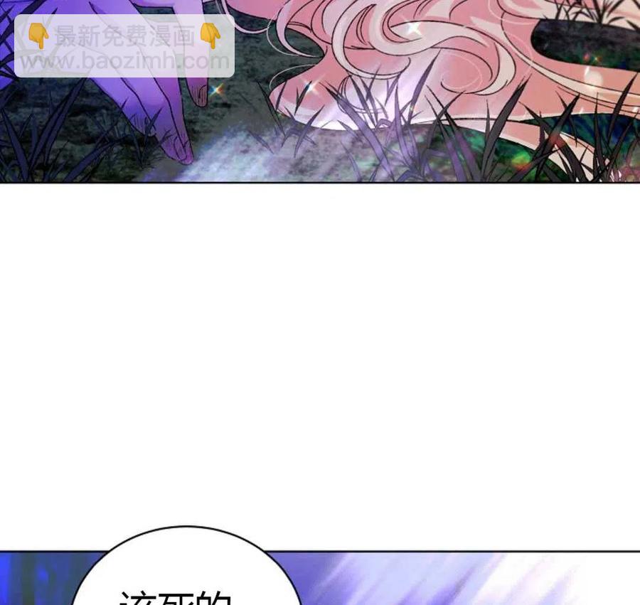 第15话7