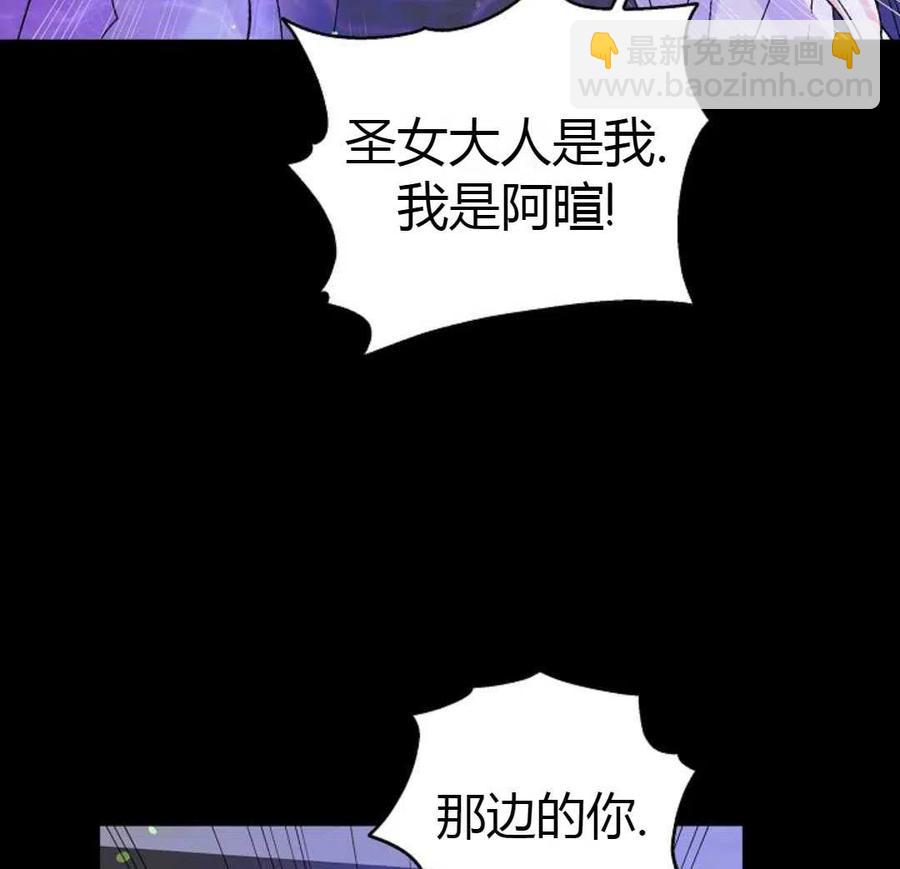 第15话71