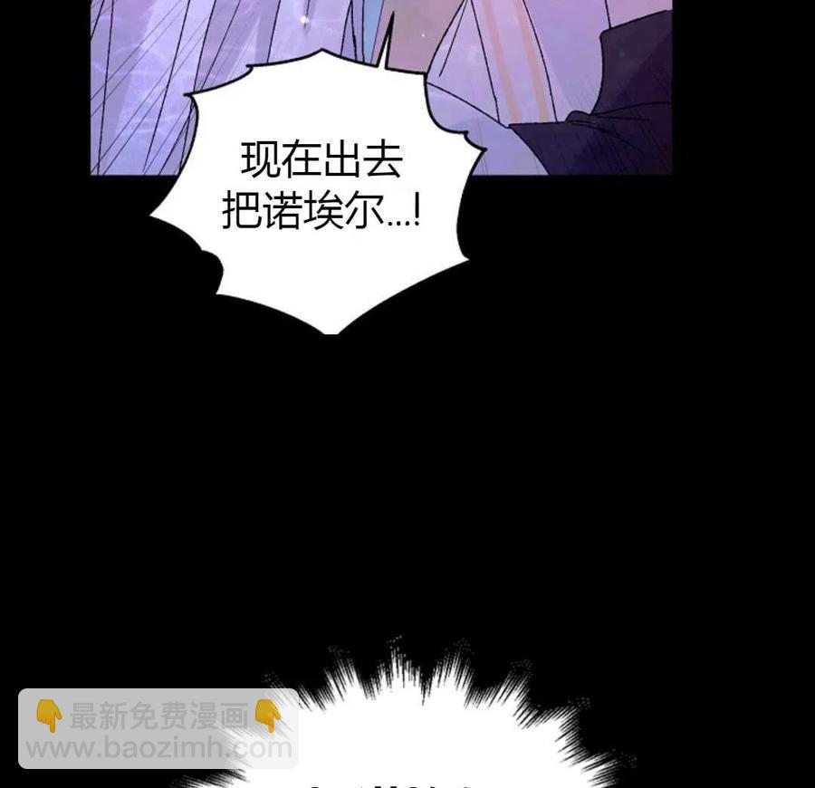 第15话73