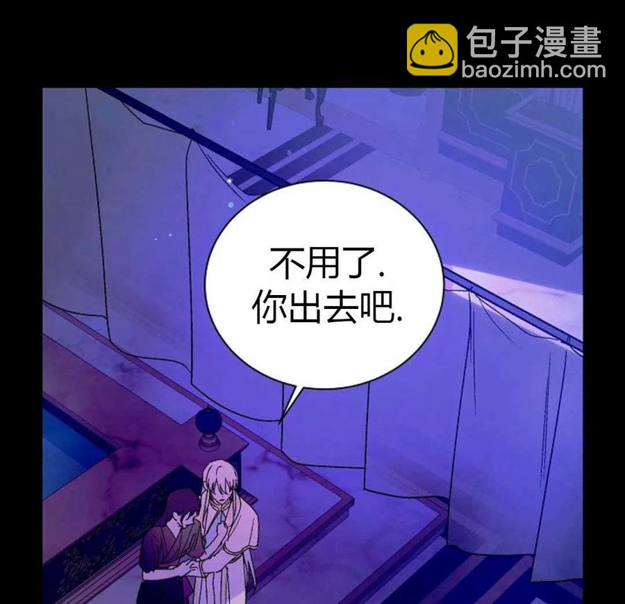 第15话78