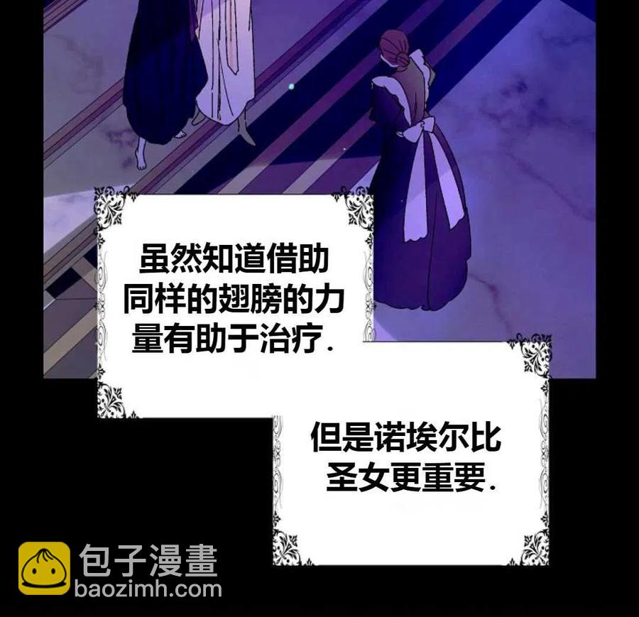 第15话79