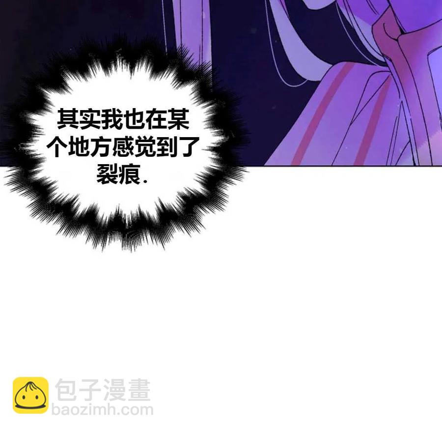 第15话83