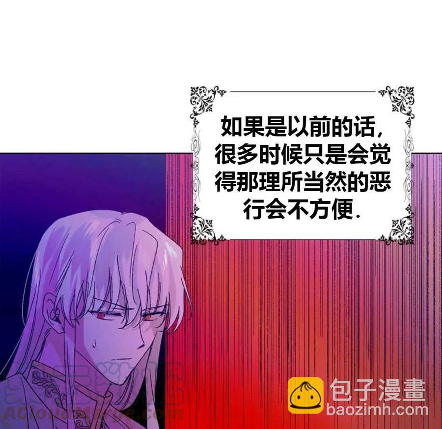 第15话84