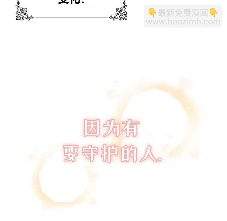第15话86