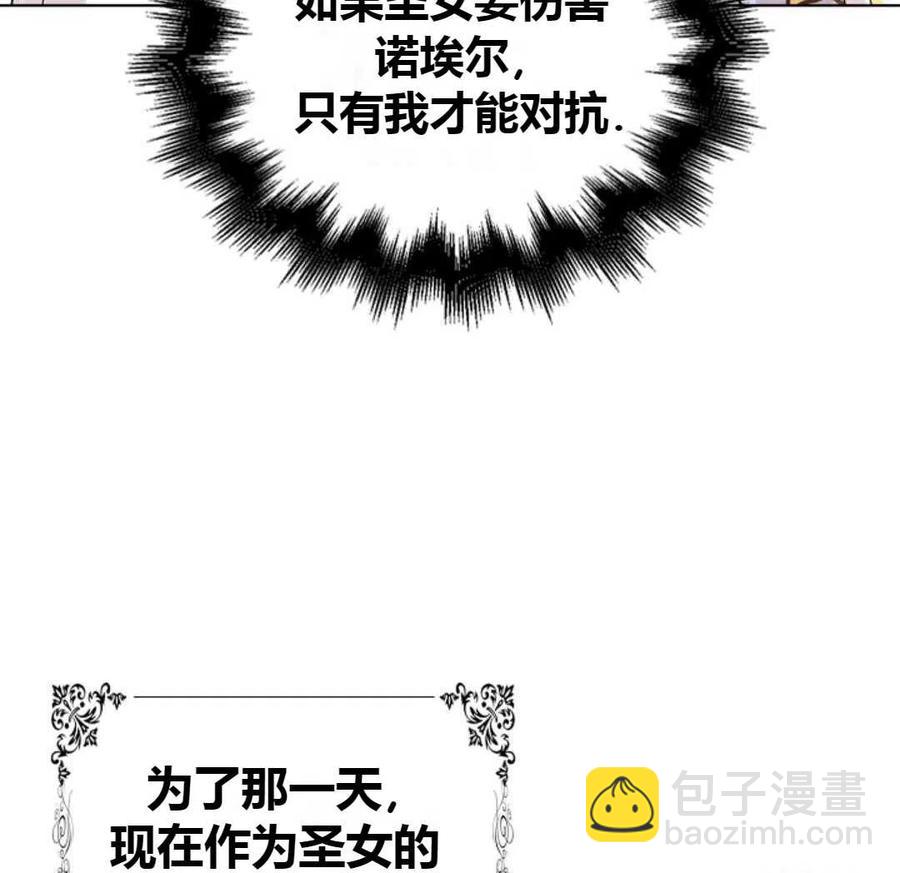 第15话89